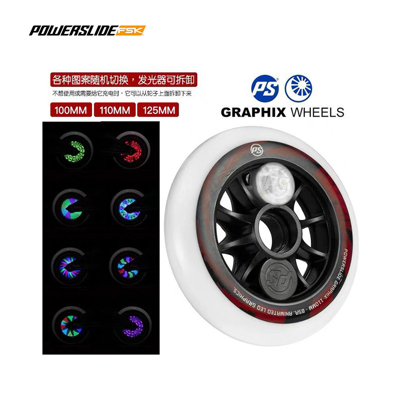 Treasure Lions Lea New Speed Skating Glitter Wheel Unobstructed Force Charging Colored Lights Straight Rows Of Wheels Sliding Shoes Wheels 110MM Shine