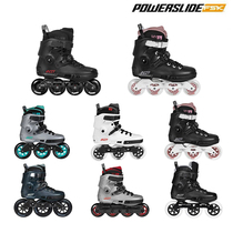 Baoshilai NEXT big three wheels big 3 roller skates 110MM roller skates BRUSH street shoes 3*125MM three skates