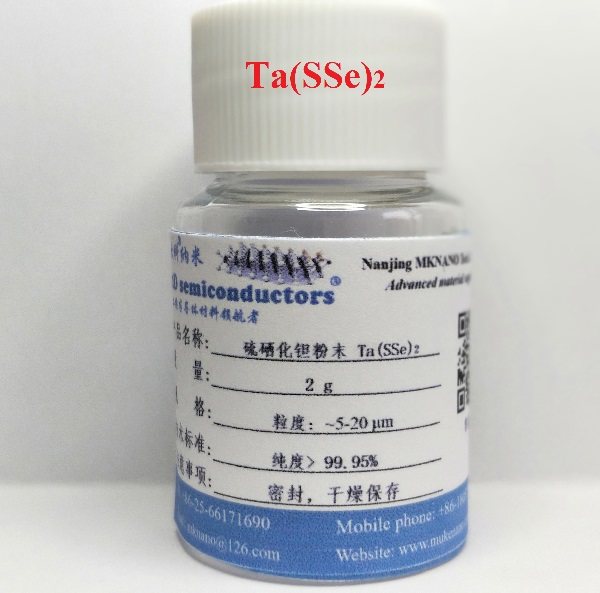 高纯硫硒化钽粉末-Ta(SSe)2