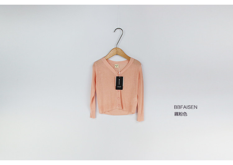 Blouson pour fille BBFAISEN - Ref 2158410 Image 74