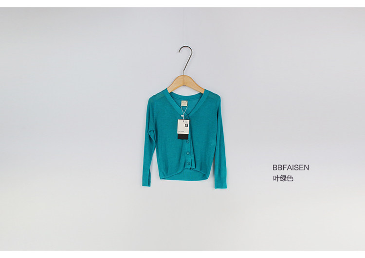 Blouson pour fille BBFAISEN - Ref 2158410 Image 76