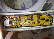 Hisense washing machine computer board XQB70-8318JN XQB75-H8318JN XQB65-8318JN motherboard