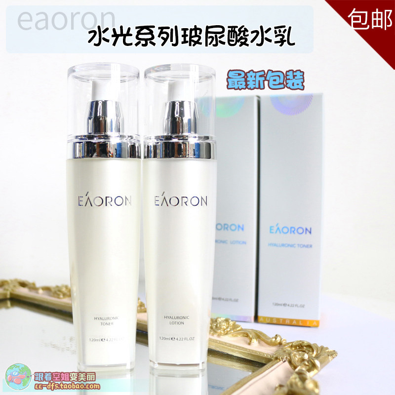 eaoron toner and lotion