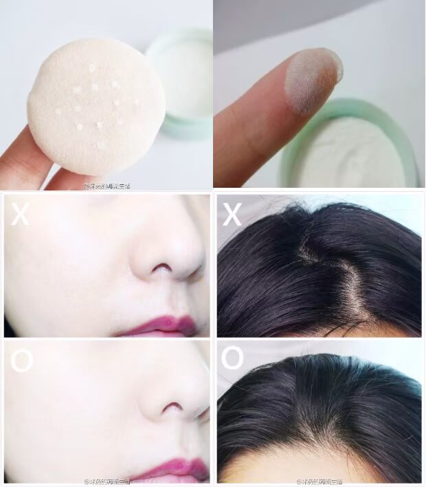 Thế hệ Hàn Quốc innisfree / Phong cách Yue Shi 控 kiểm soát dầu khoáng lỏng 5g bột mật ong trang điểm lâu trôi - Quyền lực phan phu