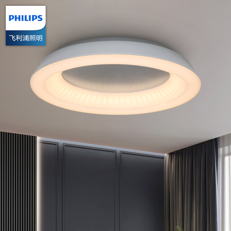 Philips Lighting Xinrong Led Ceiling Light Modern Minimalist Dining Room Living Room Bedroom Light Round Dimmable Color-Adjustable
