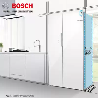 Bosch 502 liters moisturizing fresh generation open door air-cooled frost-free ultra-thin body variable frequency refrigerator double door