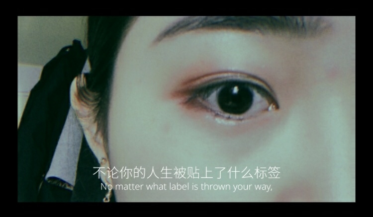 Qstree纤长翘密双头睫毛膏怎么样？好用吗？亲自使用分享,第9张