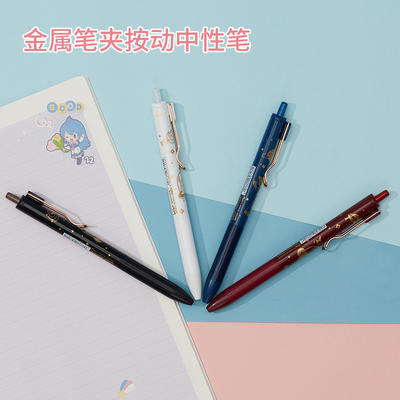 Official and genuine bilibili small TV metal pen holder, gel pen, ballpoint pen, signature pen for students