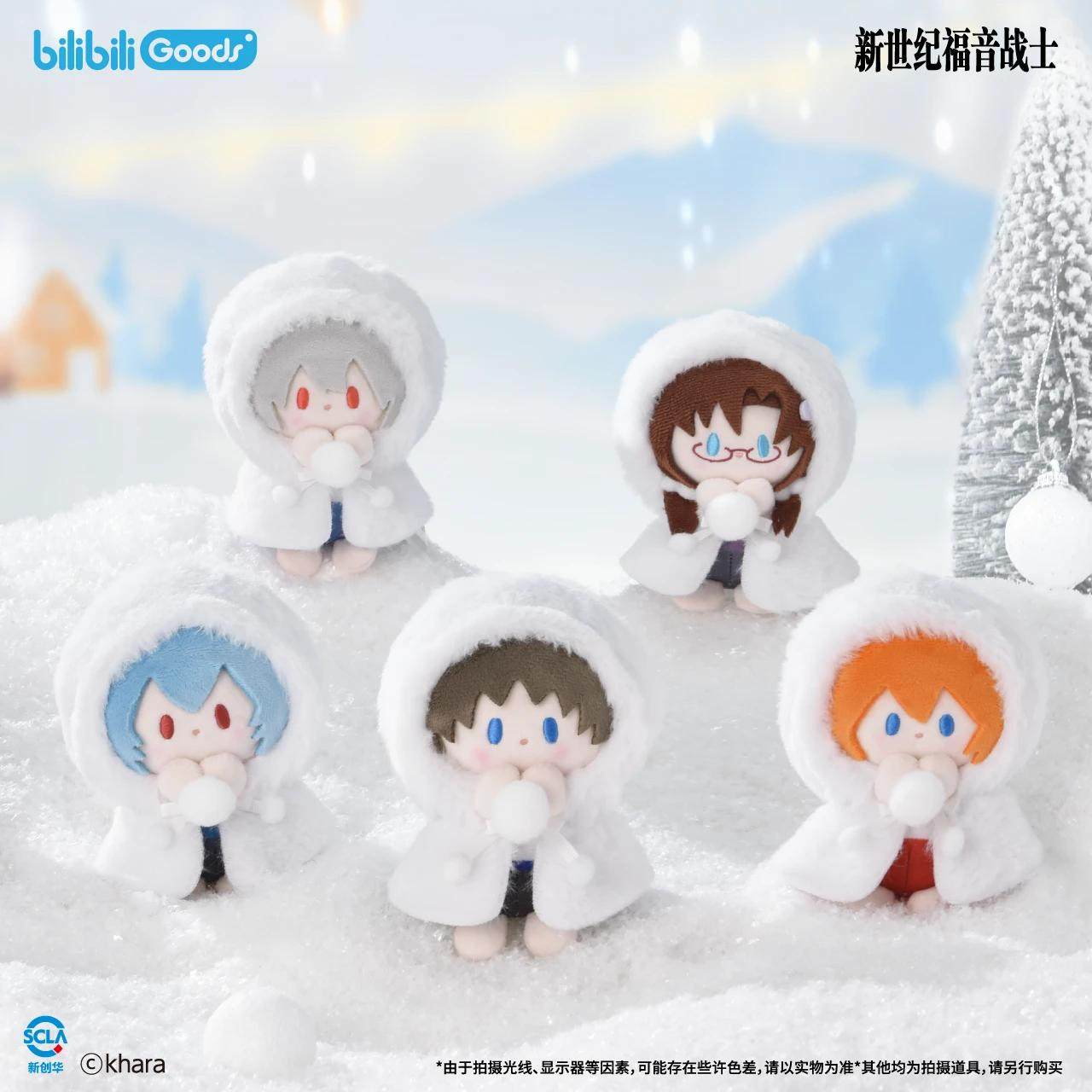 Authentic Eva Neon Genesis Evangelion Falling in Winter Series Babyq Plush Pendant