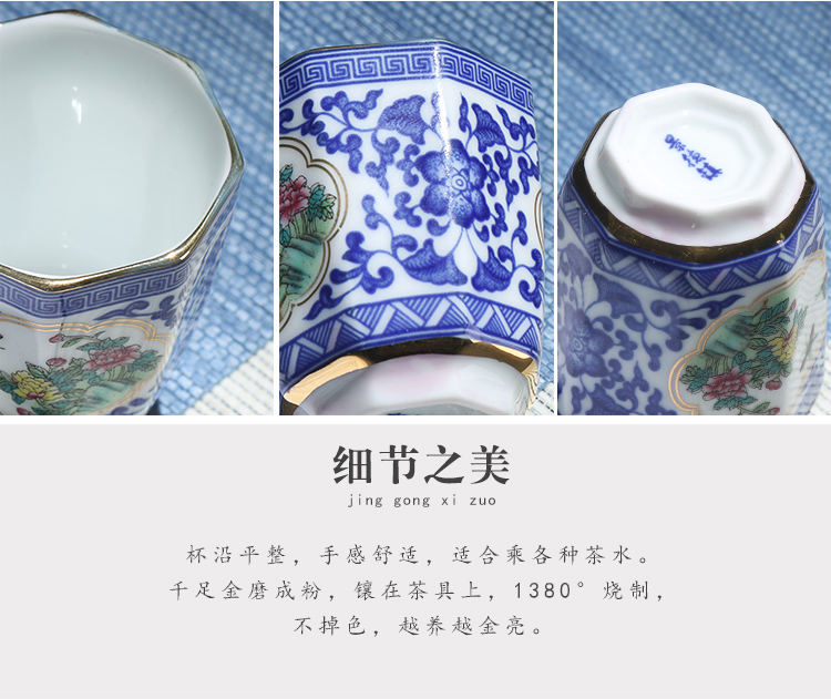 Kung Fu Tea Cup Ceramic Master Cup Trung Quốc Trà xanh và trắng Cup Cup Cup Cup Jingdezhen Bộ trà đặt Cup cá nhân bộ ấm chén uống trà cao cấp
