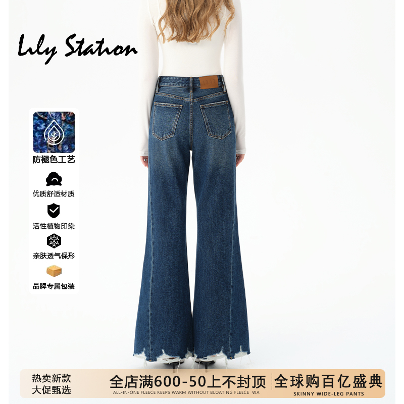 Pure Cotton Non-Elastic Flared Jeans for Women 2026 New Spring High-Waisted Loose Versatile Flared Pants Women's Long Pants