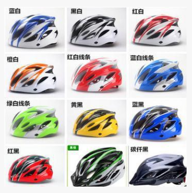 Casque cycliste YONGRUIH - Ref 2240959 Image 2