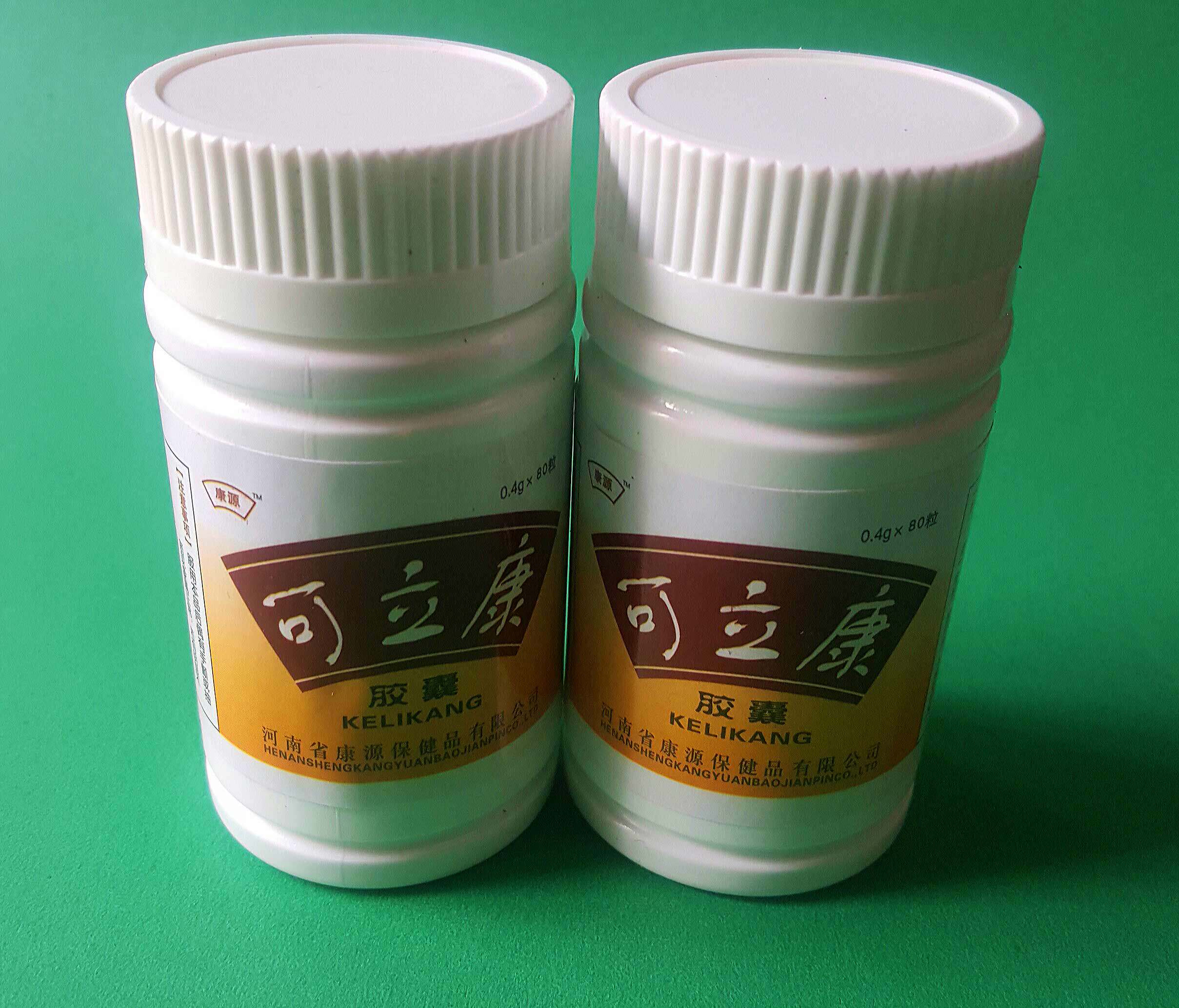 Fourteen-year-old store four-diamond reputation Corikang bottle ㊣ newly installed on the cabinet