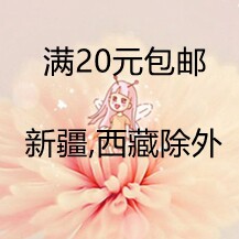 溪月手工坊