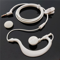 Single-line headset MP3MP4 student running sports music playback Hanging ear mobile phone unilateral earplugs without wheat