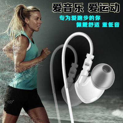 ACZX6 double ear hanging sports running music MP3 universal wire control in ear type wired sports earplugs with wheat