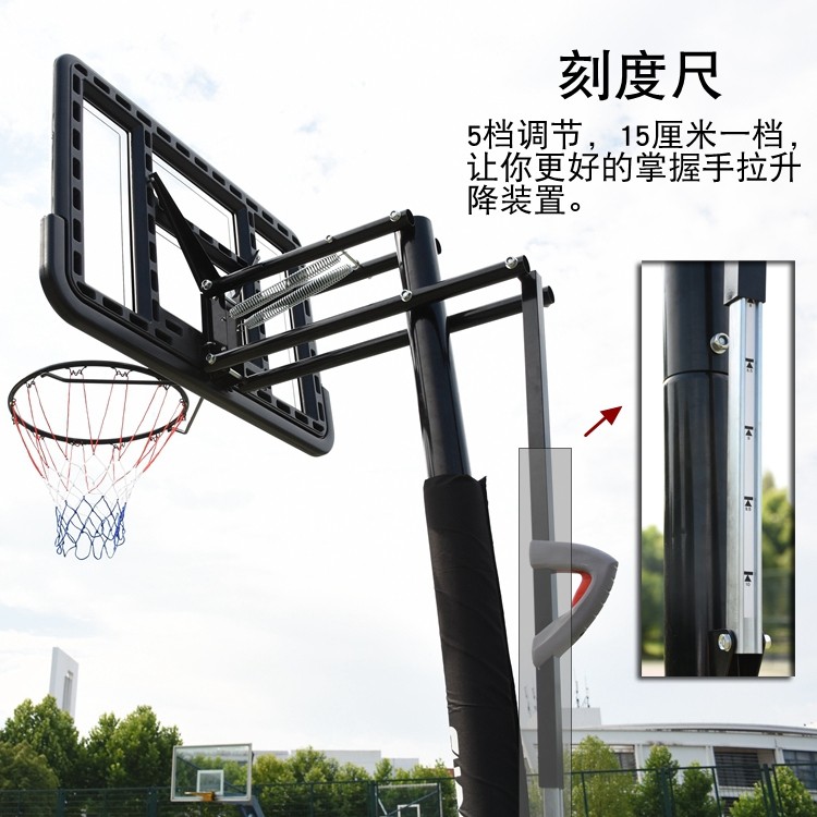 Bóng rổ hoop nhà trong nhà đào tạo dành cho người lớn thanh niên mẫu giáo ngoài trời tầng-đứng nâng giỏ tiêu chuẩn quả bóng rổ trung quốc