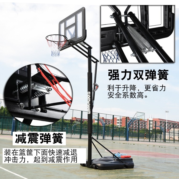 Bóng rổ hoop nhà trong nhà đào tạo dành cho người lớn thanh niên mẫu giáo ngoài trời tầng-đứng nâng giỏ tiêu chuẩn quả bóng rổ trung quốc