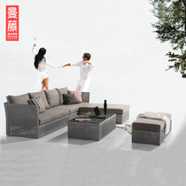 Creative Outdoor Sofa Villa Patio waterproof sunscreen Rattan Sofa Tea Table Combined Balcony Double rattan sofa