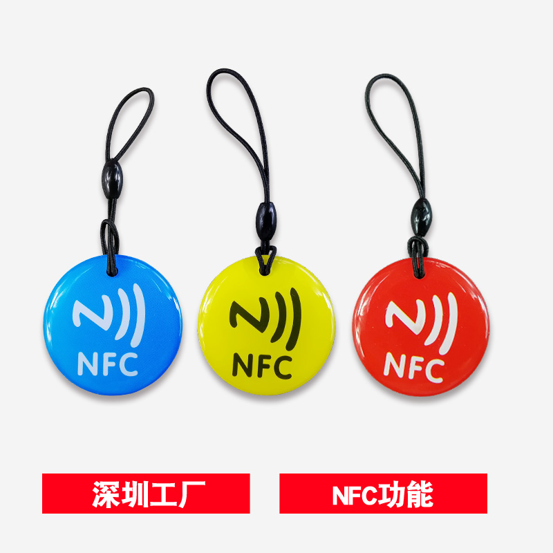 NTAG215 white card tag Tagmo homemade Amiibo game card mobile phone NFC electronic tag TYPE2 card mobile phone NFC dedicated NFC ultra-hyperlink phone text