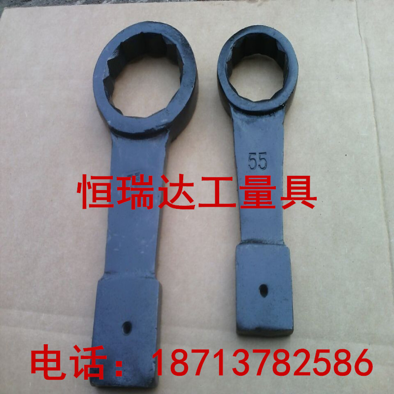 Straight handle percussion plum blossom wrench Bend handle percussion plum blossom wrench hammer plum blossom wrench strike plum blossom wrench S90