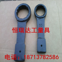 Straight handle knocks plum wrench bend handle knocks plum wrench hammer plum wrench to strike plum wrench S90