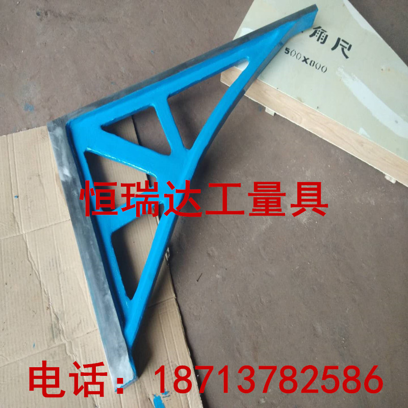 (manufacturer special) 1 level cast iron right angle ruler 90 degree angle measurement of right angle ruler 350*500mm