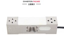 High precision UDA load cell UDB sensor 50kg100kg150kg200kg300kg500kg