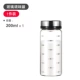 200ml