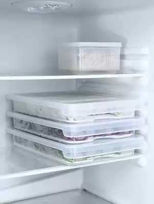 Kitchen dumpling anti-stick box frozen dumpling box Special household refrigerator storage box food grade refrigerator box