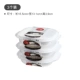 Bieli.com [3 установки]