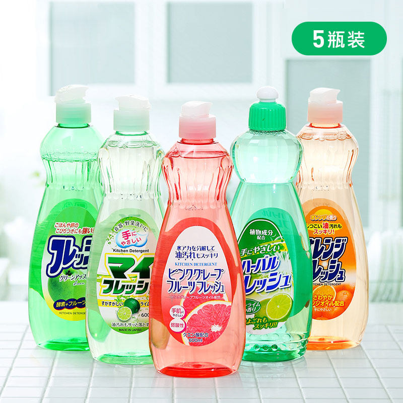 AWAS Japan Original Imported Wash & Finish Home Kitchen Concentrates Dishwashing Liquid Fruits & Vegetables Cutlery lotion Home Clothing