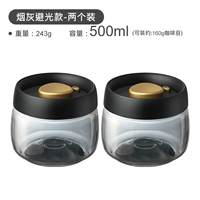 Установка 500 мл-2