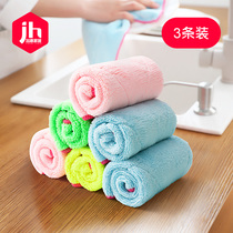 Japanese Amazing Rag Dishcloth Water Absorbent Not to Thicken Hair Thickened not stained with oil Kitchen Bagels Brushed Bowl Towel