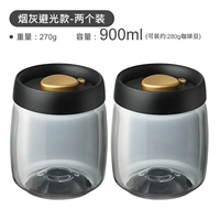 Установка 900 мл-2