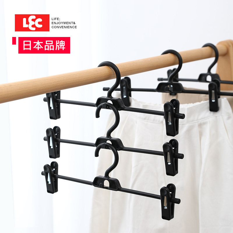 Japanese lec pants rack pants clip hanger non-slip anti-slip anti-shoulder corner skirt rack clip home pants storage hanger