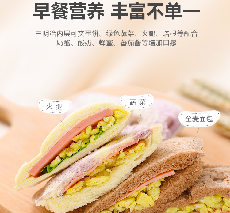 [Nhật Bản nhập khẩu] trẻ em ăn sáng khuôn bánh sandwich gấu bánh mì nướng bánh mì phim hoạt hình cơm trưa - Tự làm khuôn nướng khuôn bánh trung thu 50g