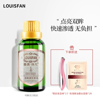 Louise Van Gogh Eye Oil to Lighten Dark Circle Eye Bag Essence Repair Fine Line Lifting Firming Eye Cream - Tinh dầu điều trị tinh dau hung chanh