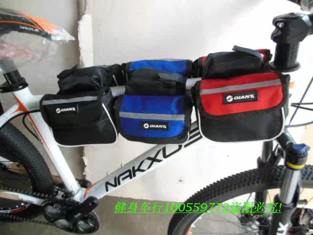 Sacoche pour vélo - Ref 2220266 Image 16