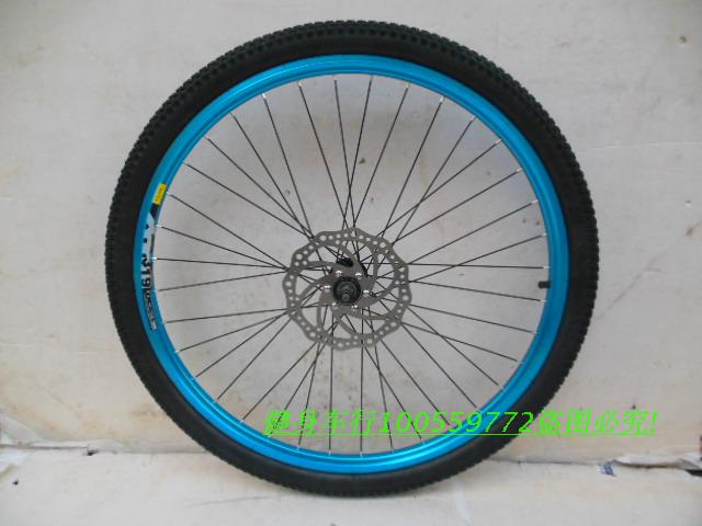 Roues de vélo Mountain Bike 26 pouces - Ref 2365682 Image 20