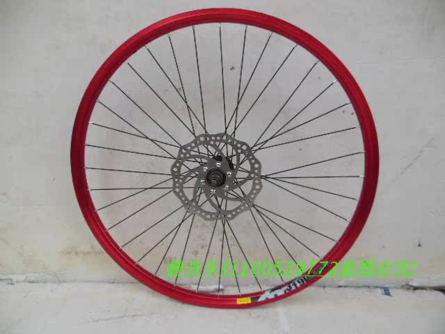 Roues de vélo Mountain Bike 26 pouces - Ref 2365682 Image 15