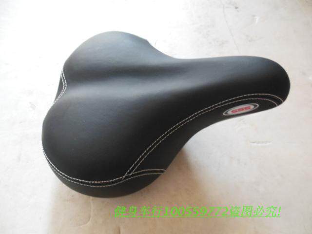 Selle de vélo - Ref 2346643 Image 3