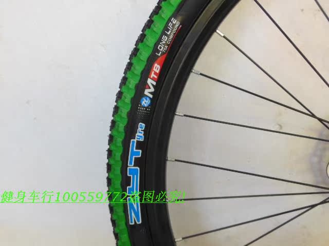 Roues de vélo Mountain Bike 26 pouces - Ref 2365682 Image 48