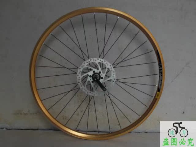 Roues de vélo Mountain Bike 26 pouces - Ref 2369296 Image 16