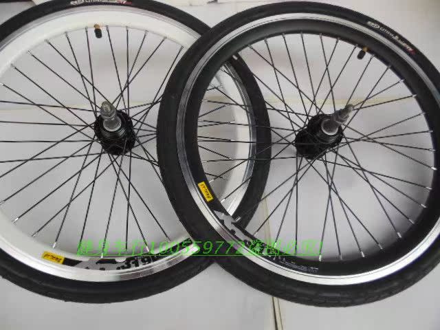 Roues de vélo 20 pouces - Ref 2367861 Image 24