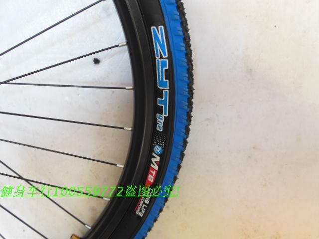 Roues de vélo Mountain Bike 26 pouces - Ref 2365682 Image 36