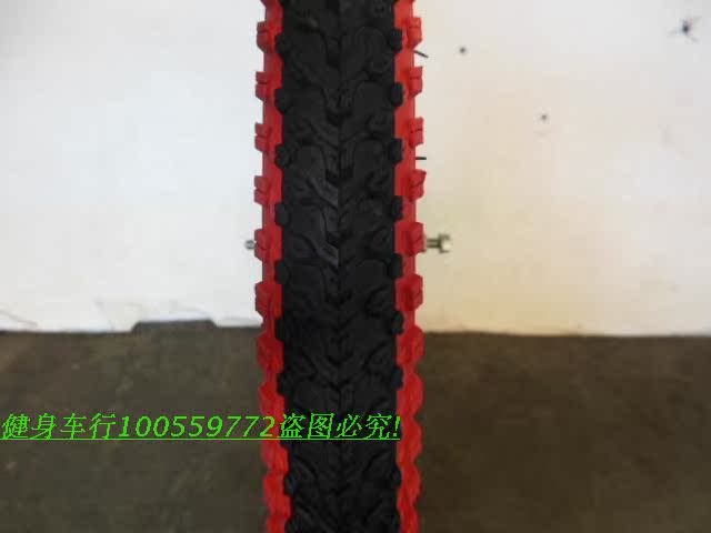 Roues de vélo Mountain Bike 26 pouces - Ref 2365682 Image 41