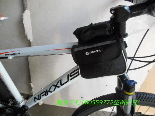 Sacoche pour vélo - Ref 2220266 Image 19