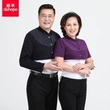 Демисезонный удерживающий тепло флисовый жилет для матери, для среднего возраста