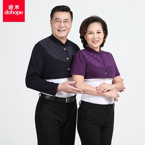 Демисезонный удерживающий тепло флисовый жилет для матери, для среднего возраста